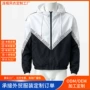 定制连帽外贸定做风衣