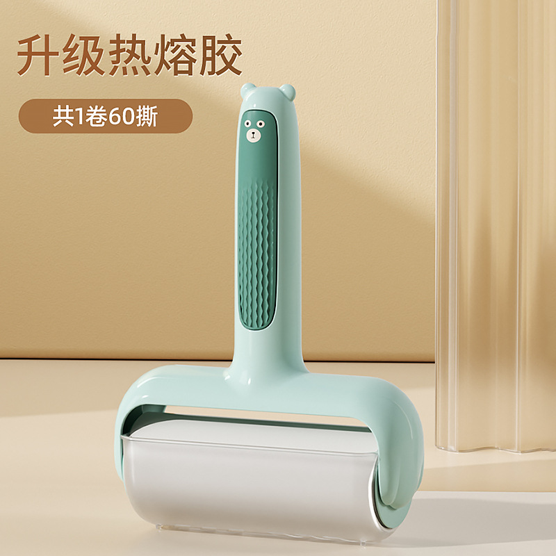 청록색 10cm [60찢음]