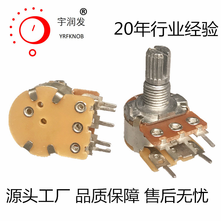 ҽ������˫��5�ű���15mm��ת�ɵ����������ص�λ��ҽ�Ƶ���