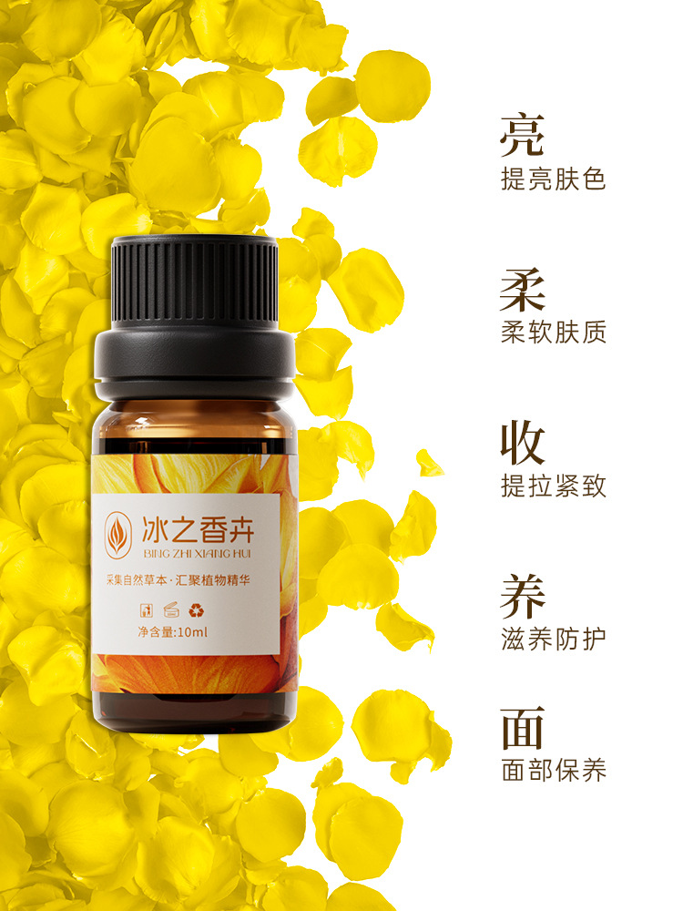 Aceite esencial de rosa, raspado corporal, masaje de espalda abierta, natón, meridiano, salón de belleza, yoga facial, aceite de masaje, lifting