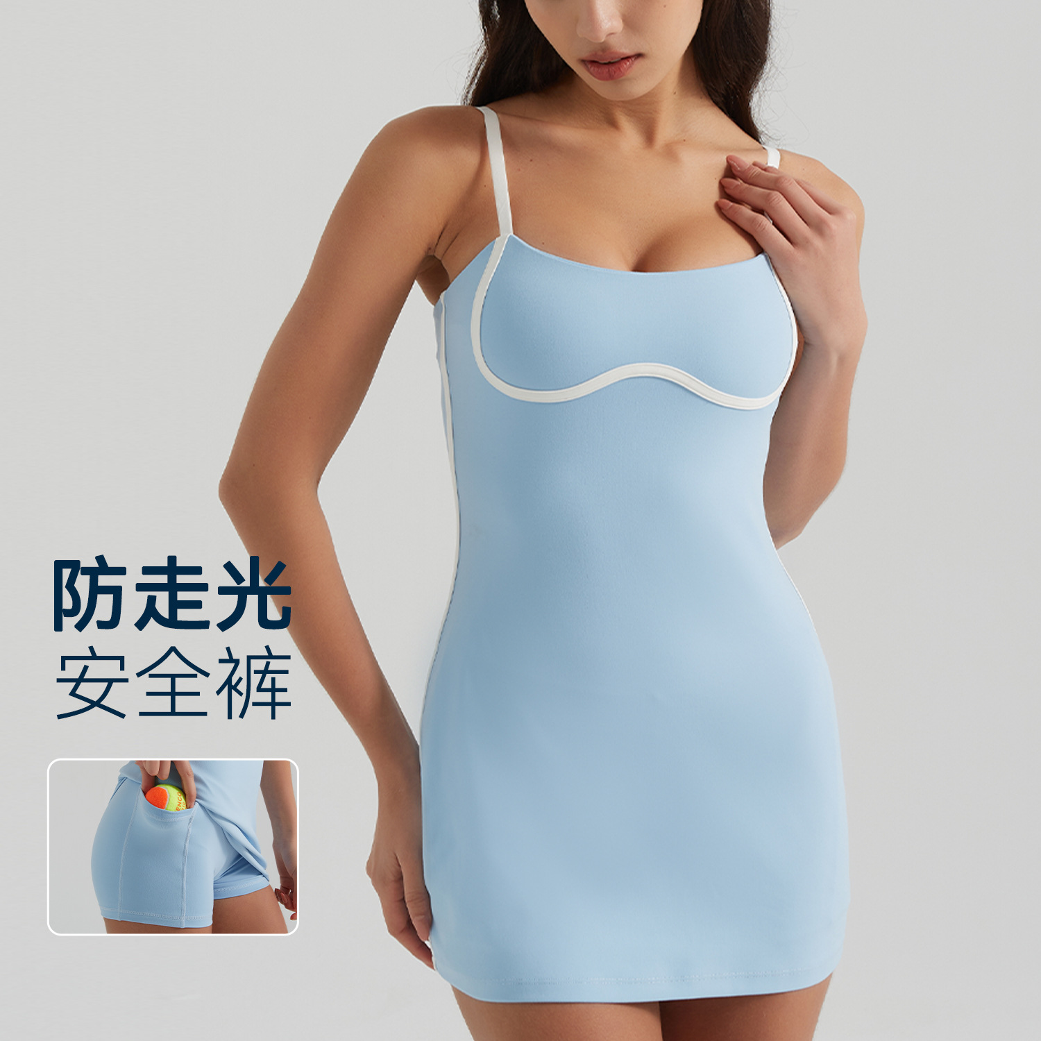 Desnudo transfronterizo color falso dos piezas ropa de yoga deportiva de mujeres camina desnudo base corren al aire libre falda de tenis de fitness