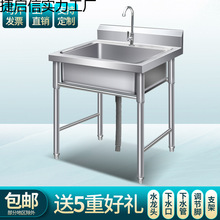 ���ò��P�ˮ���p����֧�܏N��ϴ����ϴ����ϴ���ˮ�ؼ���