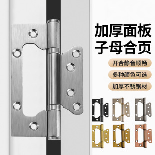 304���P䓼Ӻ�4��5����ĸ������_��ľ�T���T����S���o�����
