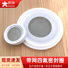 �ķ����b�ܷ�Ȧ������©�W���^�|Ƭ���z�Vо�l�����P��^�V�W�|Ȧ