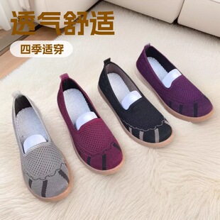 Ь��Ů�¿�羳ŮЬ�w��͸����H�����eЬ�ٴ��ܛ���p���\��Ь