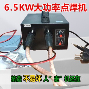�늳��c���C С�ͱ�yʽ18650����늳ؽM�֙C늳��ֳ�ʽ�_̤�c��