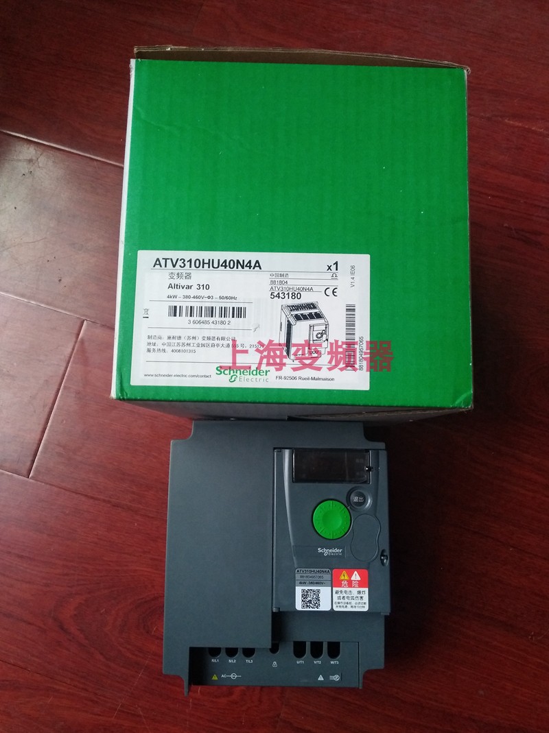 4KW变频器ATV310HU40N4A全新正品质保一年公司现货
