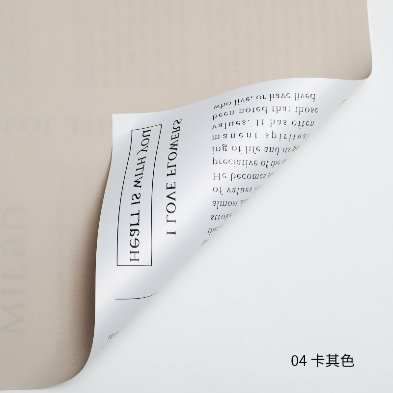 Fábrica de fiestas de flores al por mayor periódico inglés transfronterizo flor de embalaje de flores impermeable doble cara flor de embalaje flor de papel