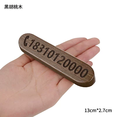 Nömrəli dayanma kartı simple car high-end personalized creative - order-note-number-large-rounded-black-walnut-1325-18cm