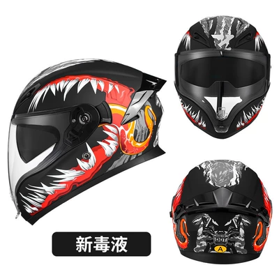 Motosiklet kaskı (dəbilqə) — Motorcycle Helmet for Men and Women - 3cdot-certified-new-venom-transparent-mirror-m53-55-head-circumference