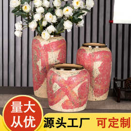 景德镇陶瓷怀旧复古粗陶花瓶手绘粉红色干花插花小资情调家居摆件