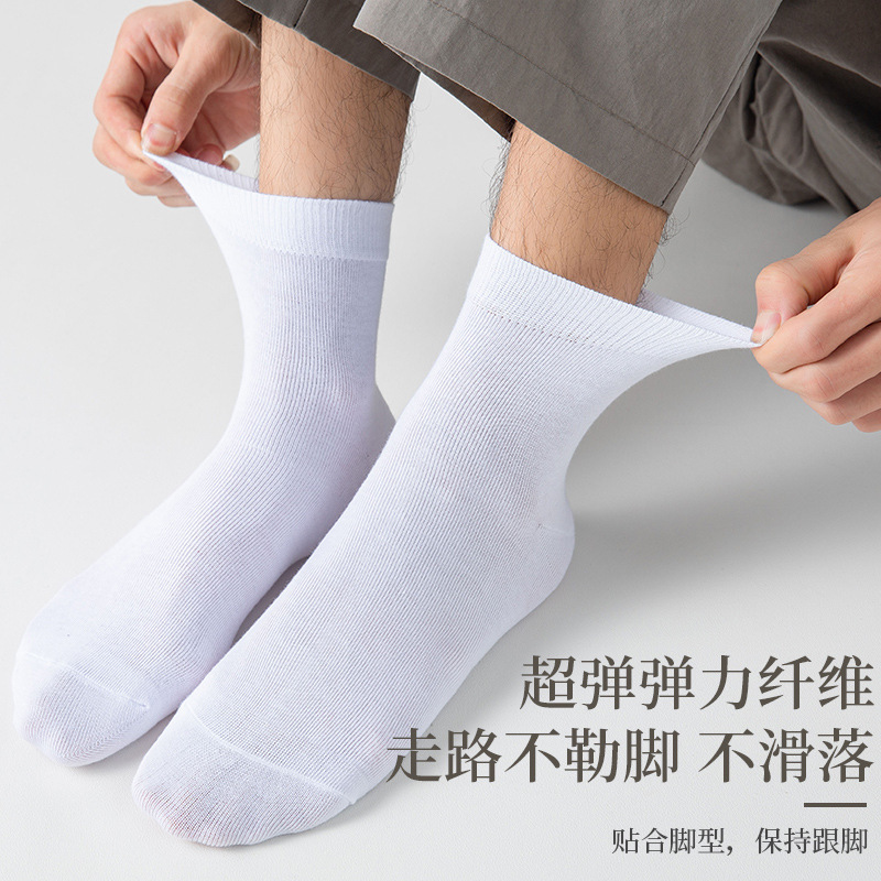 靴下 メンズ 純綿ソックス ミドル丈 スポーツソックス 防臭 秋冬 吸汗 通気性 ロングソックス ビジネスソックス 通気性 防臭|undefined