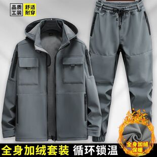 �羳�ﶬ�ӽq�Ӻ��������b�Б���_�h�·��L��ˮ������ů���b��