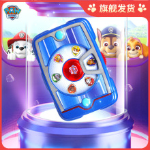 ����Ӣ�ġ�������������������R�º��й����΄��x����17703