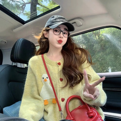 温柔风毛衣外套女2025新款春季趣味卡通减龄软糯甜美宽松针织开衫