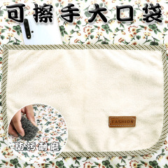 New canvas floral blouses for women, breathable long-sleeved aprons for kitchens, household use, anti-stain and dirty-resistant workwear for cooking, cooking aprons