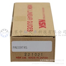 �M��NSK PAE09TRSֱ����܉���KPE-TRҺ���댧�w����