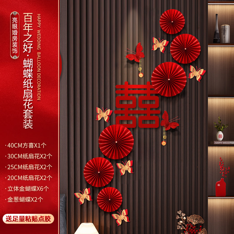 Bueno por cien años