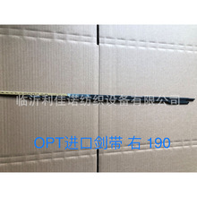 �R�������Z�L�ڌ��I�ṩ��OPT�M�ڄ��� �� 190