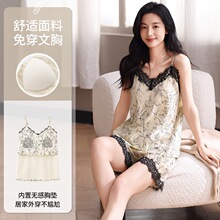�ļ�˯��Ůʿ���ʴ��ص�����̿�Ҿ�һ���������ʴ��ص��ļ�˯��
