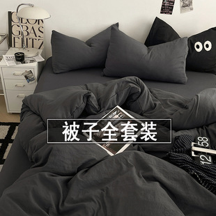 Bed quilt full set of four-piece set with quilt core pillow core seven-piece set of eight-piece set of dormitory six-piece set of bedding