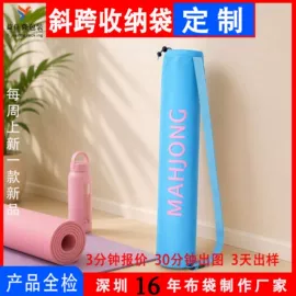 绒布袋;首饰包装;棉布袋