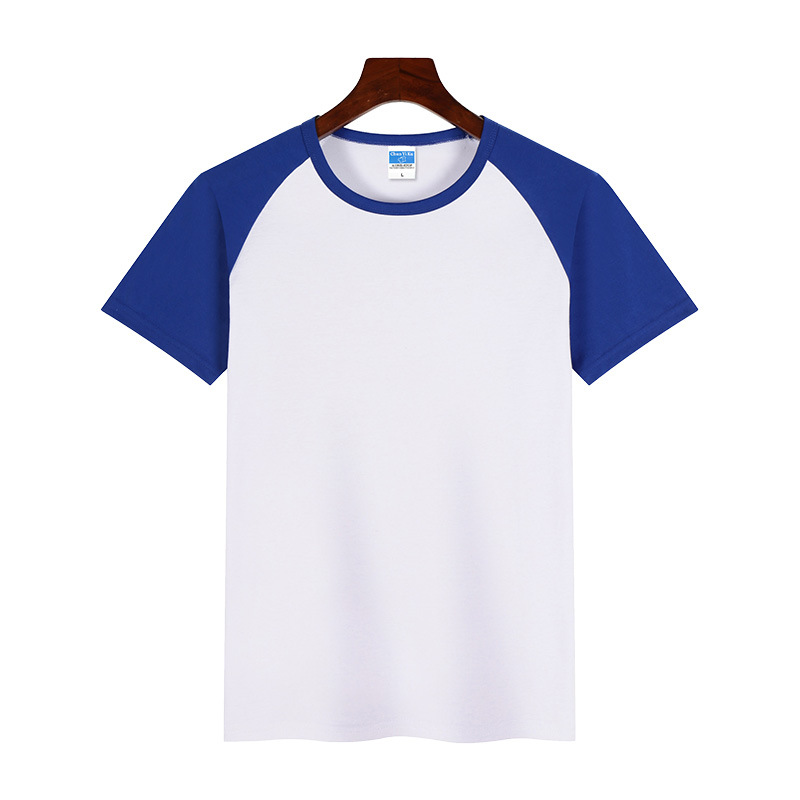 Padres-hijos ropa deportiva de color colchón hombro camiseta publicitaria de cuello redondo de manga corta personalizada uniformes de graduación de niños camiseta de algodón personalizada