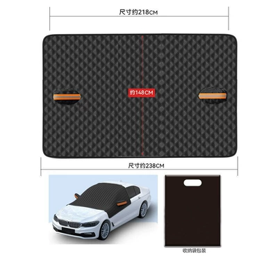 Car snow shield Oxford cloth waterproof winter car - black-three-layer-thickened-aluminum-film-no-magnet-230148cm