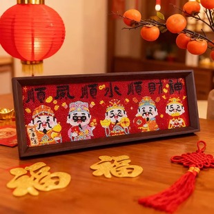 ����ؔ���ʯ�N��diy�����ֹ��[̨������P�͏dճ�N����b�