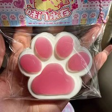 Cat Paw Mochi Taba Squishy Fidget Toy Cute Cat Paws Toys Slo