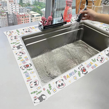 ��ˮ�|ϴ��̨ˮ���^ˮ�ط�ˮ�|�rˮ�|�l���gϴ��̨���ˮ�Ӻ�|��