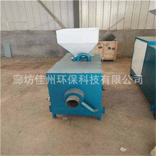 山西180万大卡生物质燃烧机 烘干塔配生物质颗粒燃烧炉厂家热风炉