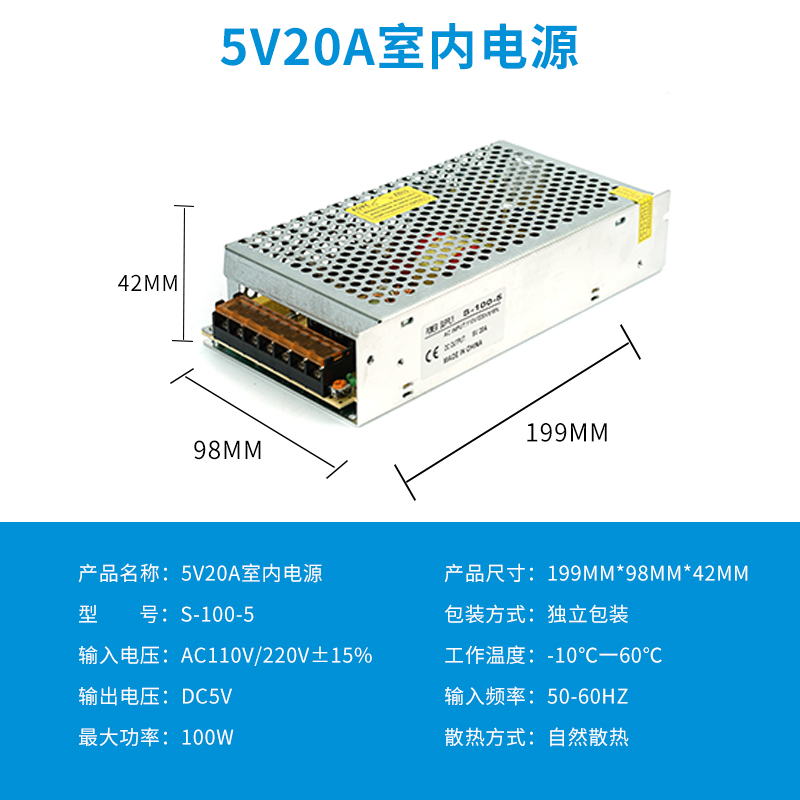 220V a 12V24V5V fuente de alimentación de conmutación de CC 5A 10A30A60W voltios caja de lámpara LED transformador de monitoreo