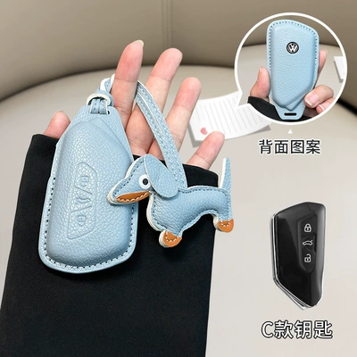 Small Fragrant Style Magotan Tuyue Car key bag - standard-volkswagen-c-model-flax-blue-blue-dachshund
