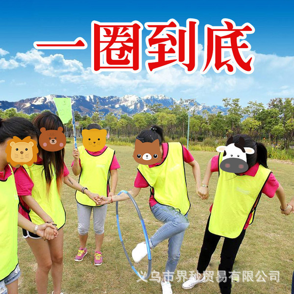 Sports equipment for children and adults for early age for training