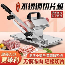 �������P��������Ƭ�C���Ï����Ԅ���������Ƭ�C�p���л�偃���