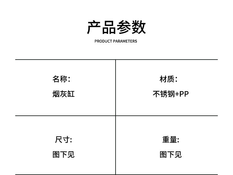 详情图10.jpg