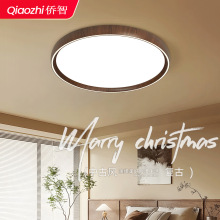 中古风卧室灯主卧灯中山灯具客厅胡桃木色餐厅灯全光谱护眼吸顶灯