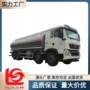 sls5317tgyz6b运输车