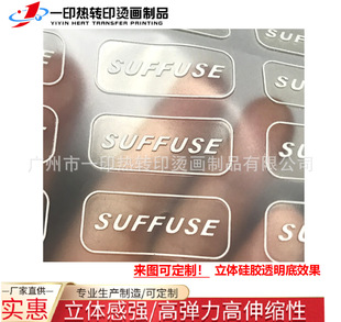 ���w���z���Dӡ�C��͸������ĸ͹��C�����b�o���ؘ�logo�C�D����