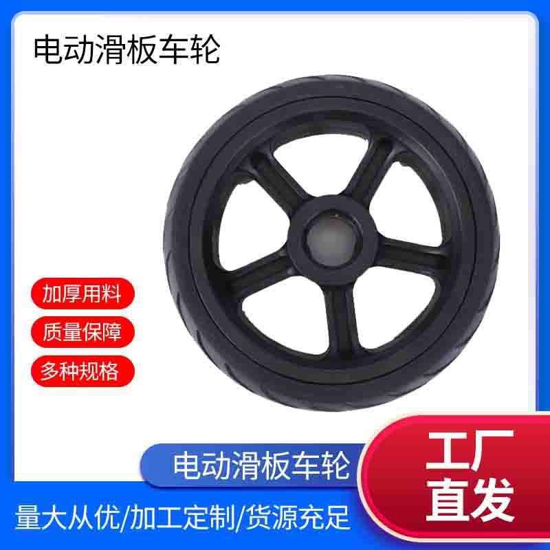 工业橡胶脚轮静音耐磨5寸中型万向轮家具手推车滑板车购物车