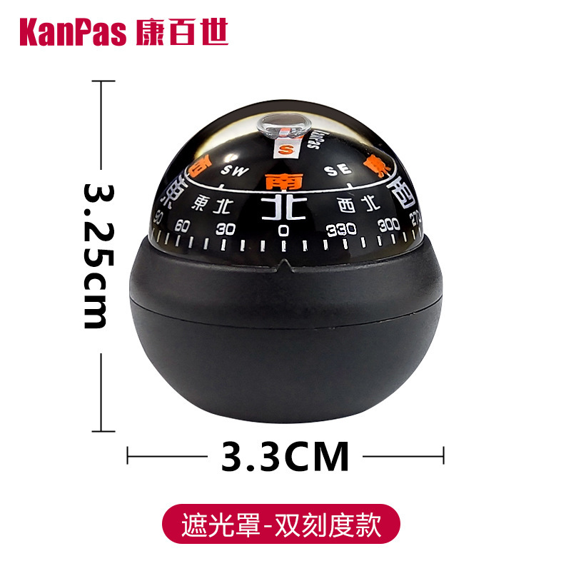 Shili Changjia – Kanpas Car Avto kompas - glossy-black