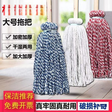 �ϰ���ʽ�͏d��ͨ�ϲ�ˮ��ֱ�Nľ�ѽ����ϰ�ľ�U�A�^�޼�ľ���Ї�