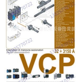11062SM TECHNOELECTRIC Italy VC1F Circuit Breaker 3P 63A