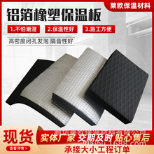 B1�����ܰ屣��������ȼ���ܺ��d�����������ܱ����޸����