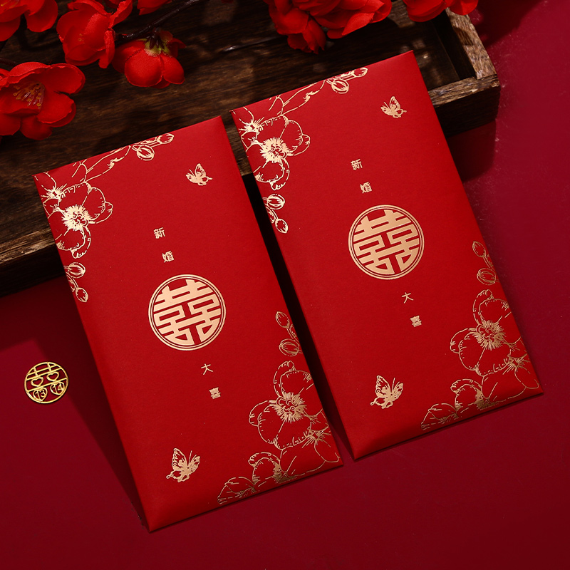 [천원·선물] 30개_신혼식 (평평하게 눕혀서 2,000개 가능)