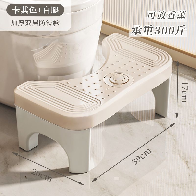 Taburete de inodoro, taburete de inodoro para adultos, taburete de inodoro