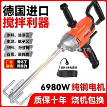 ����ˮ荔���Cˮ��ɰ�{ā�ӷ۴������T��ɳ���w�C����l
