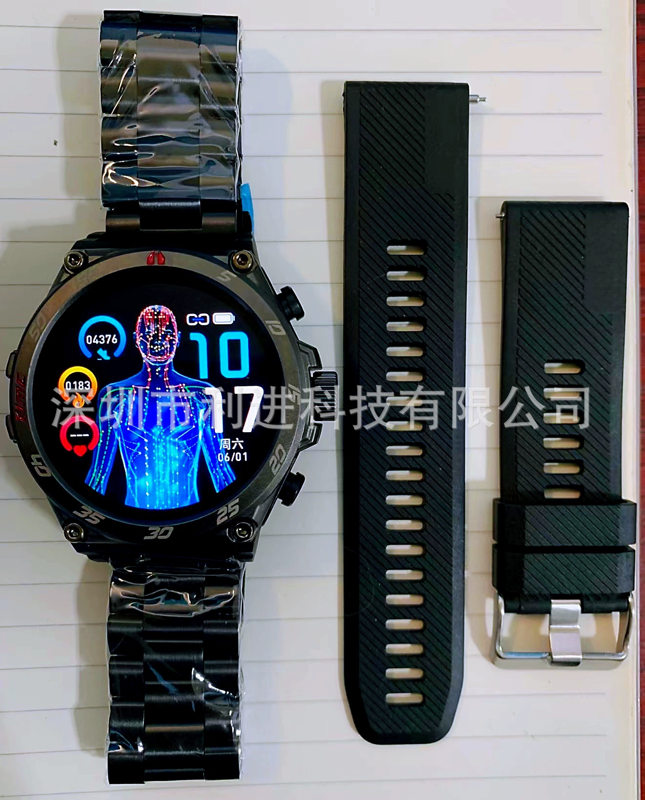 Браслет, наушники, LC18, 2 в 1, bluetooth
