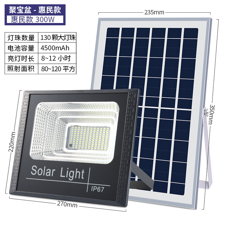 국경 간 핫 모델 10000W-풍요의 뿔 시리즈